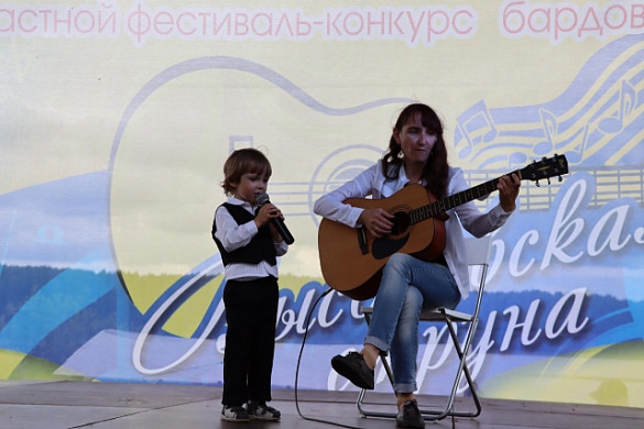 В Ивановском районе в 14-й раз прошел фестиваль бардовской песни «Высоковская струна»